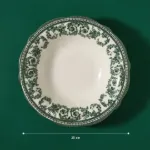 Fecra Majestic Green Kase  25 Cm resmi